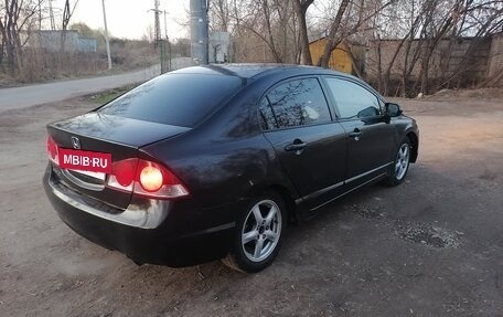 Honda Civic VIII, 2007 год, 385 000 рублей, 3 фотография