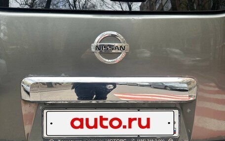 Nissan Pathfinder, 2008 год, 1 050 000 рублей, 14 фотография