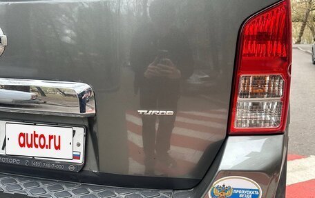 Nissan Pathfinder, 2008 год, 1 050 000 рублей, 15 фотография