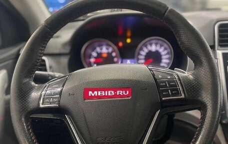 Haval H6, 2017 год, 1 250 000 рублей, 11 фотография