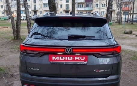 Changan CS35 Plus, 2024 год, 1 900 000 рублей, 4 фотография