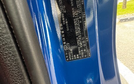 Hyundai Veloster II, 2019 год, 2 050 000 рублей, 8 фотография