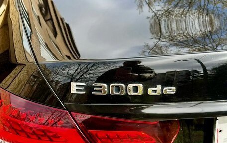 Mercedes-Benz E-Класс, 2020 год, 5 099 000 рублей, 12 фотография