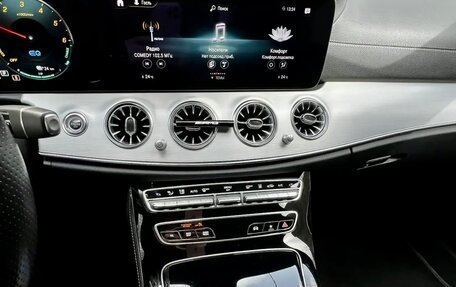 Mercedes-Benz E-Класс, 2020 год, 5 099 000 рублей, 14 фотография