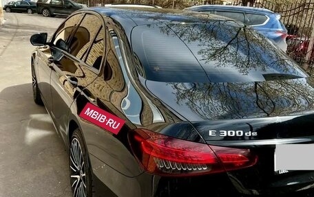 Mercedes-Benz E-Класс, 2020 год, 5 099 000 рублей, 8 фотография