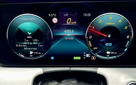 Mercedes-Benz E-Класс, 2020 год, 5 099 000 рублей, 15 фотография