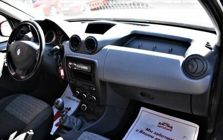 Renault Duster I рестайлинг, 2013 год, 899 000 рублей, 15 фотография