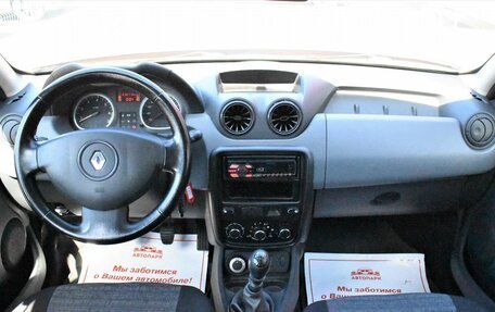 Renault Duster I рестайлинг, 2013 год, 899 000 рублей, 16 фотография