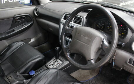 Subaru Impreza III, 2000 год, 246 000 рублей, 5 фотография