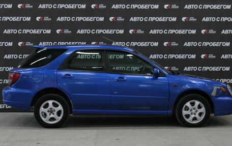 Subaru Impreza III, 2000 год, 246 000 рублей, 4 фотография