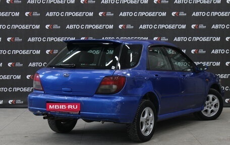 Subaru Impreza III, 2000 год, 246 000 рублей, 3 фотография