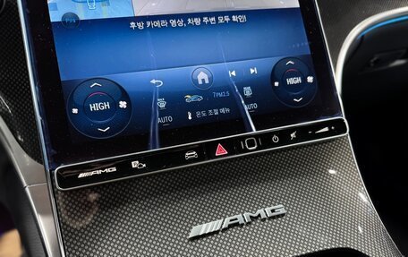 Mercedes-Benz GLC Coupe AMG, 2025 год, 14 200 000 рублей, 10 фотография