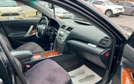 Toyota Camry, 2009 год, 1 279 000 рублей, 13 фотография