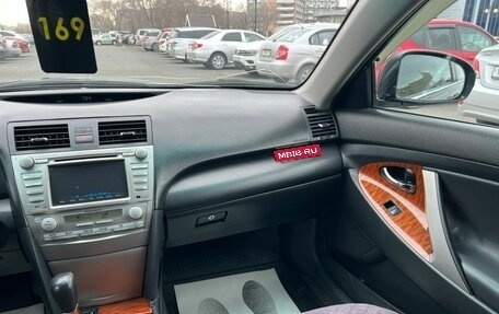 Toyota Camry, 2009 год, 1 279 000 рублей, 16 фотография