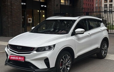 Geely Coolray I, 2022 год, 1 550 000 рублей, 1 фотография