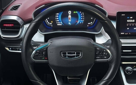 Geely Coolray I, 2022 год, 1 550 000 рублей, 14 фотография