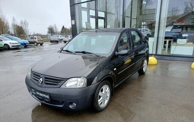 Renault Logan I, 2009 год, 425 000 рублей, 1 фотография