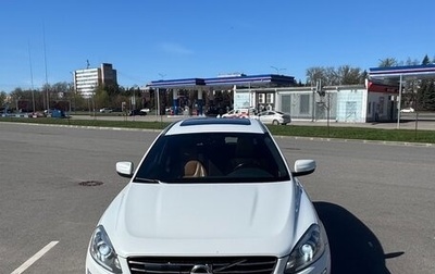 Volvo XC60 II, 2014 год, 2 600 000 рублей, 1 фотография