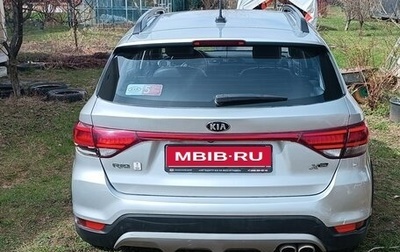 KIA Rio IV, 2020 год, 1 550 000 рублей, 1 фотография