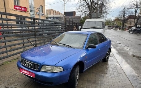 Audi A4, 1995 год, 235 000 рублей, 1 фотография