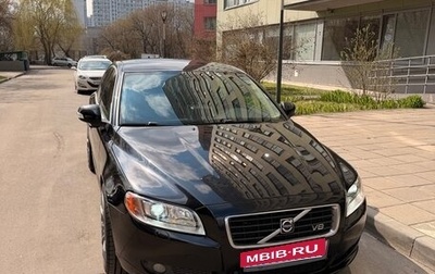 Volvo S80 II рестайлинг 2, 2006 год, 960 000 рублей, 1 фотография