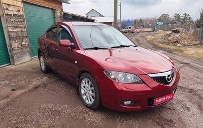 Mazda 3, 2008 год, 750 000 рублей, 1 фотография