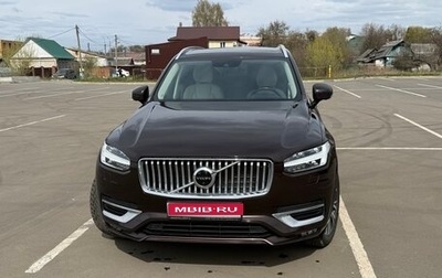 Volvo XC90 II рестайлинг, 2021 год, 5 150 000 рублей, 1 фотография