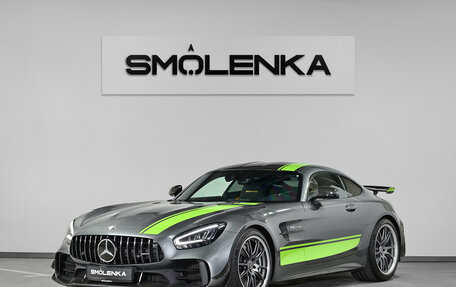 Mercedes-Benz AMG GT I рестайлинг, 2019 год, 29 900 000 рублей, 1 фотография