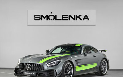 Mercedes-Benz AMG GT I рестайлинг, 2019 год, 29 900 000 рублей, 1 фотография