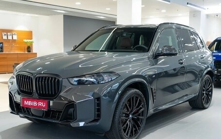 BMW X5, 2026 год, 17 860 000 рублей, 1 фотография