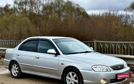 KIA Spectra II (LD), 2007 год, 290 000 рублей, 1 фотография