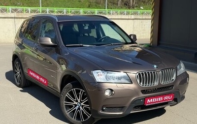 BMW X3, 2012 год, 1 570 000 рублей, 1 фотография