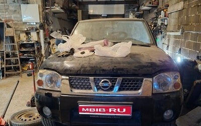 Nissan NP300, 2008 год, 1 000 000 рублей, 1 фотография
