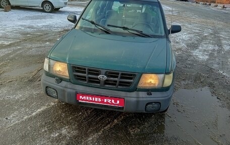 Subaru Forester, 1998 год, 270 000 рублей, 1 фотография