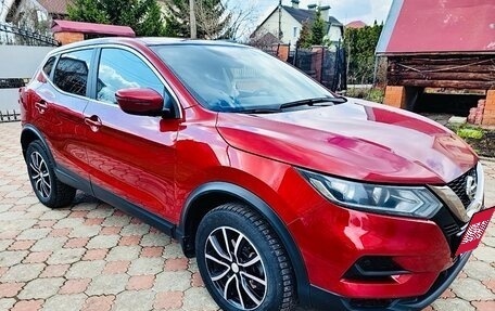 Nissan Qashqai, 2020 год, 2 100 000 рублей, 1 фотография