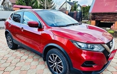 Nissan Qashqai, 2020 год, 2 100 000 рублей, 1 фотография