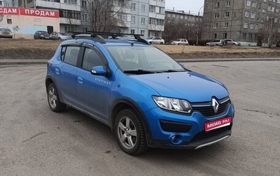 Renault Sandero II рестайлинг, 2016 год, 850 000 рублей, 1 фотография