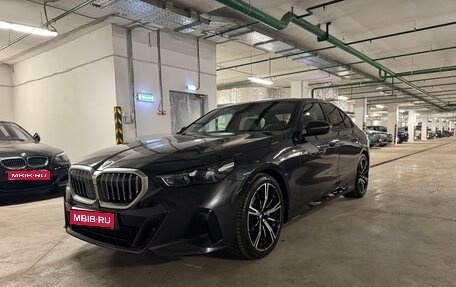 BMW 5 серия, 2024 год, 8 500 000 рублей, 1 фотография
