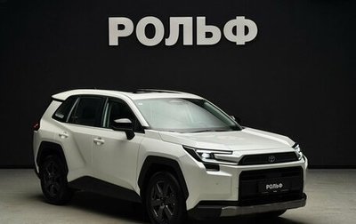 Toyota RAV4, 2026 год, 4 650 000 рублей, 1 фотография