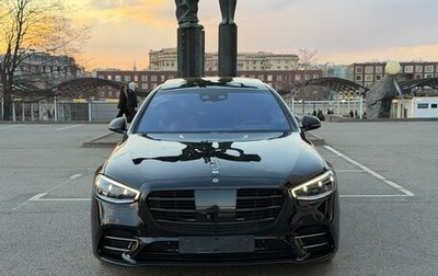 Mercedes-Benz S-Класс, 2021 год, 9 300 000 рублей, 1 фотография