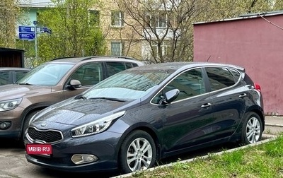 KIA cee'd III, 2015 год, 1 330 000 рублей, 1 фотография