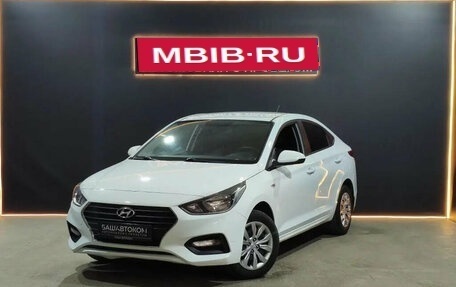 Hyundai Solaris II рестайлинг, 2018 год, 1 175 000 рублей, 1 фотография