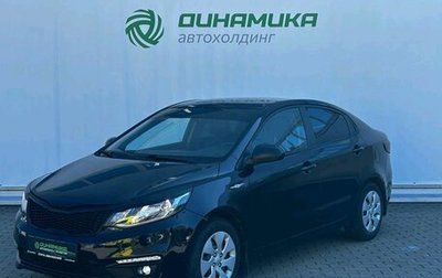 KIA Rio III рестайлинг, 2017 год, 690 000 рублей, 1 фотография