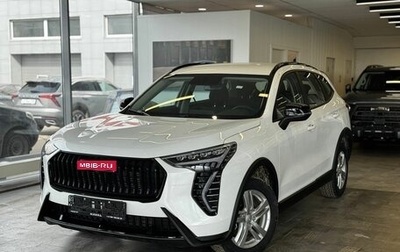 Haval Jolion, 2025 год, 2 399 000 рублей, 1 фотография