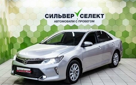 Toyota Camry, 2015 год, 1 649 000 рублей, 1 фотография