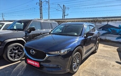 Mazda CX-5 II, 2019 год, 2 200 000 рублей, 1 фотография