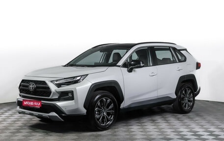 Toyota RAV4, 2025 год, 4 190 000 рублей, 1 фотография