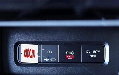 Hyundai Tucson, 2026 год, 3 540 000 рублей, 14 фотография