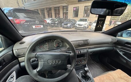 Audi A4, 1995 год, 235 000 рублей, 14 фотография
