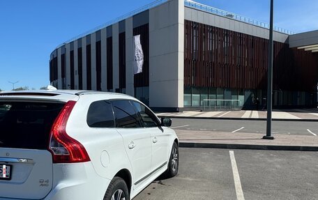 Volvo XC60 II, 2014 год, 2 600 000 рублей, 6 фотография